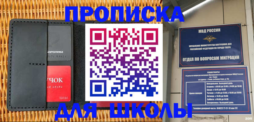 форма 3 в Бутурлиновке